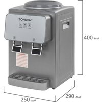 Кулер для воды Sonnen TSE-02GP 455745 (серебристый)