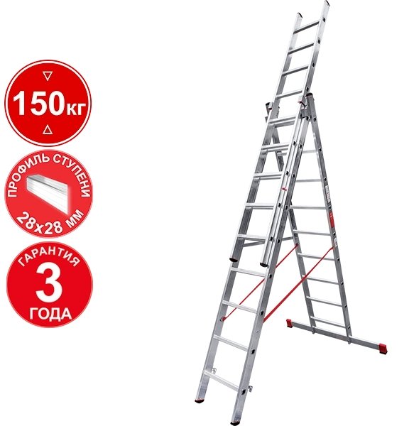 

Лестница-стремянка Новая высота NV 323 трёхсекционная профессиональная 3x9 ступеней