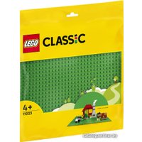 Конструктор LEGO Classic 11023 Зеленая базовая пластина