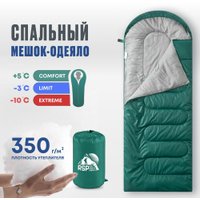 Спальный мешок RSP Outdoors Lager 350 L (220x75см, молния слева)