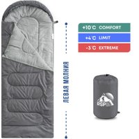 Спальный мешок RSP Outdoors Sleep 250 L (серый, молния слева)