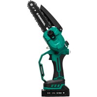 Аккумуляторная пила Rokodil Cutter Pro (с 2-мя АКБ, кейс)