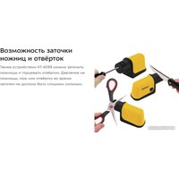 Электроточилка Kitfort KT-4099-3 (желтый)