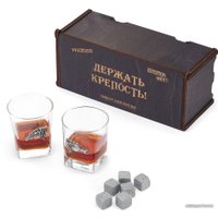 Подарочный набор Экспедиция Набор для виски подарочный Держать крепость Премиум