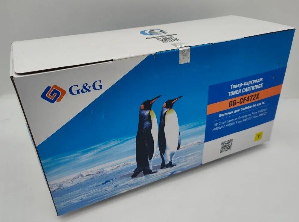 Картридж G&G GG-CF472X