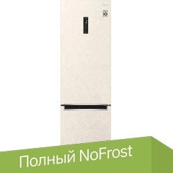 

Холодильник LG DoorCooling+ GA-B509MEQM