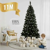 Ель Ёлушка Новогодняя Иней ЕНОВИ 11 (1.1м)