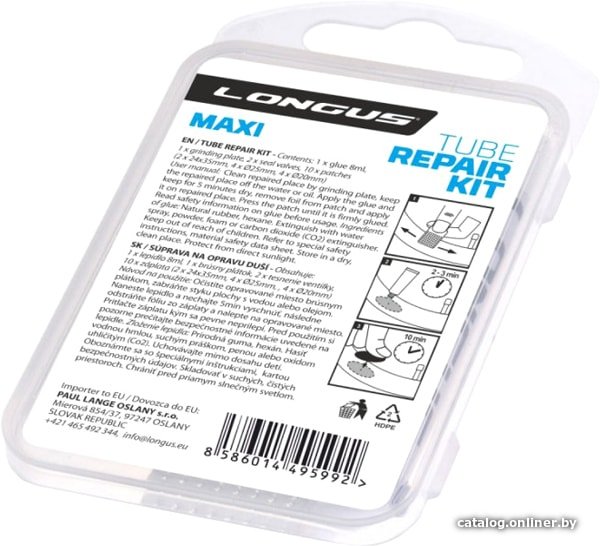Ремкомплект камеры Longus Maxi 74023