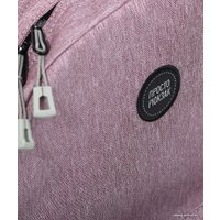 Городской рюкзак Just Backpack Vega (light purple)