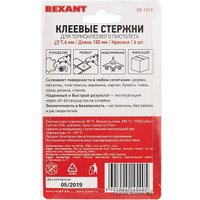 Клеевые стержни Rexant 09-1019 (6 шт, красный)