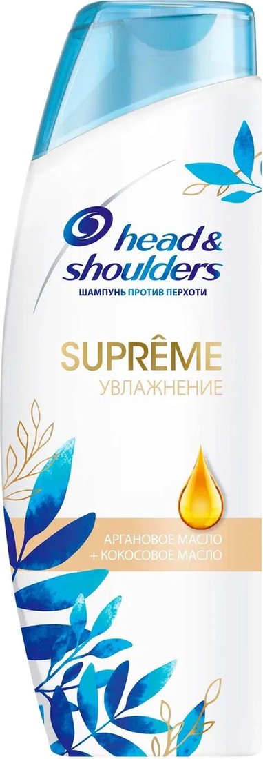 

Шампунь Head & Shoulders Supreme увлажнение с маслом Арганы 300 мл