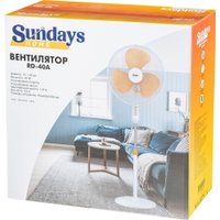 Вентилятор Sundays Home RD-40A (оранжевый)