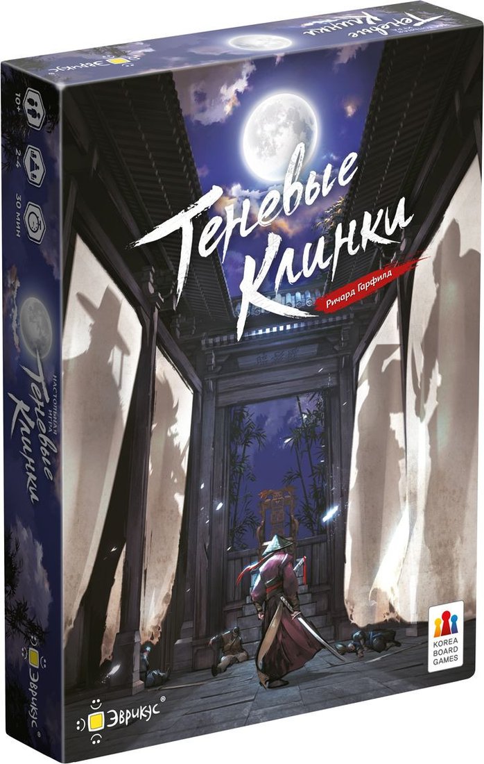 Карточная игра Эврикус Теневые клинки