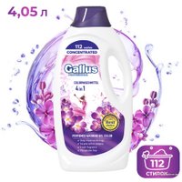 Гель для стирки Gallus Professional Для цветных тканей 4в1 (4.05 л)