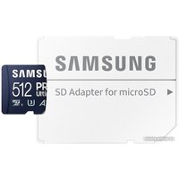 Карта памяти Samsung PRO Ultimate microSDXC 512GB (с адаптером)