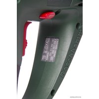 Перфоратор Bosch PBH 2800 RE [0603393020]