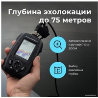 Эхолот Rivertech 8