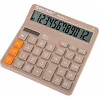 Калькулятор BRAUBERG Digital-12 272970 (бежевый)