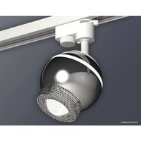 Трековый светильник Ambrella light XT XT1104001