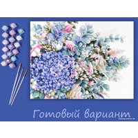 Картина по номерам ФРЕЯ Акварельный букет с гортензией PNB/PM-074