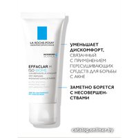  La Roche-Posay Крем для лица Effaclar H Iso-Biome (40 мл)