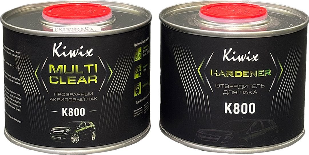 

Автомобильный лак Kiwix 2К-HS быстросохнущий K800 0.5 л + 0.25 л
