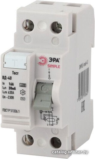 Устройство защитного отключения ЭРА Simple-mod-41 Б0039261