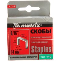 Скобы Matrix 41314 (1000 шт)