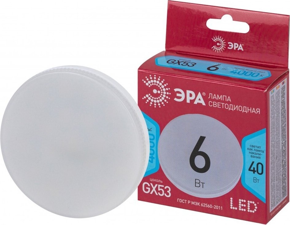 

Светодиодная лампочка ЭРА RED LINE LED GX-6W-840-GX53 R