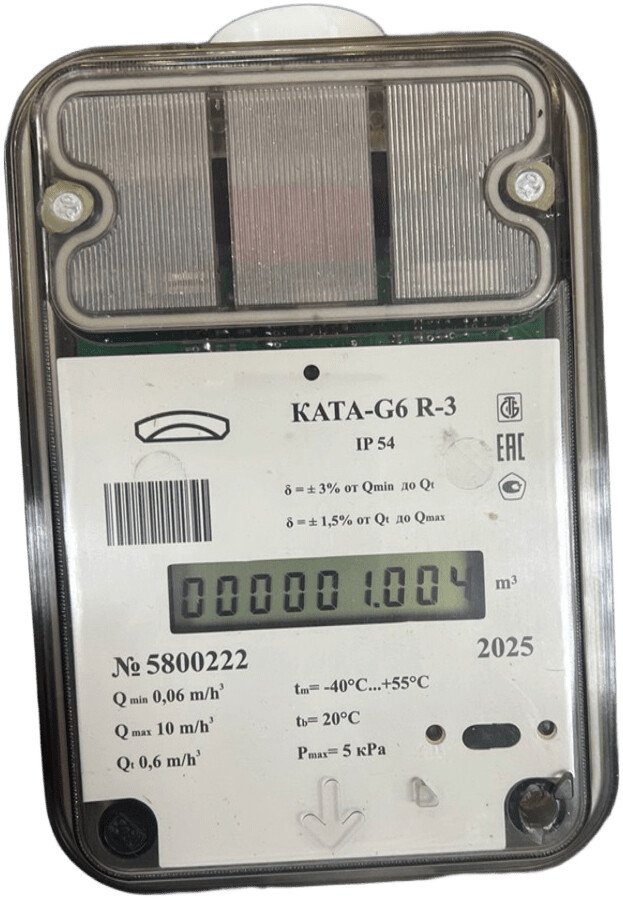 

Счетчик газа БелОМО КАТА - G6 R-3