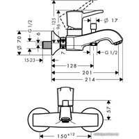 Смеситель Hansgrohe Metropol Classic 31340090 (хром/золото)