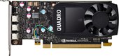 Nvidia Quadro P400 DVI 2GB GDDR5 VCQP400DVIV2BLK-1