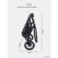 Универсальная коляска Rant Patio (2 в 1, 03, аквамарин)