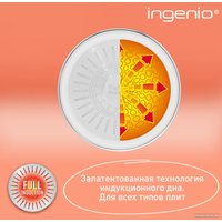 Набор кастрюль Tefal Ingenio Emotion L897S574