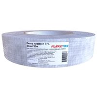 Скотч армированный Flexotex TPL 50мм х 50м
