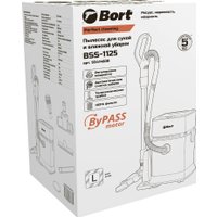 Пылесос Bort BSS-1125