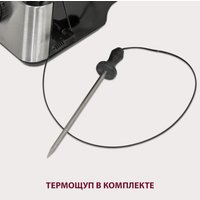 Электрогриль Pioneer GR1021E в Гомеле