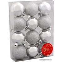 Елочная игрушка Зимнее волшебство Глянцевый блеск 4941731