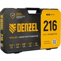 Универсальный набор инструментов Denzel 15807 (216 предметов)