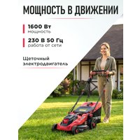 Газонокосилка Wortex LM 3816 0334250