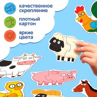 Развивающая игра Синий трактор Макси. На ферме 9454939 (40 эл)
