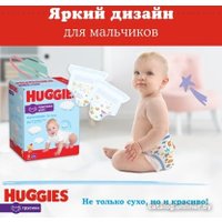 Трусики-подгузники Huggies 5 для мальчиков 12-17 кг (140 шт)