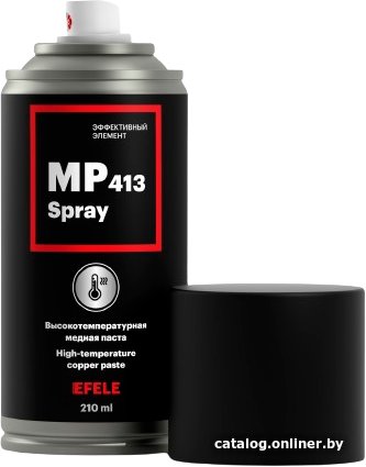 Efele Медная смазка MP-413 210мл