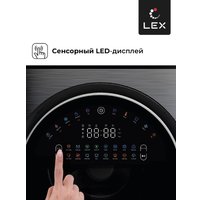 Стирально-сушильная машина LEX LWM10714LuxIDD