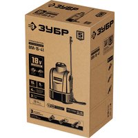 Аккумуляторный опрыскиватель Зубр ОПЛ-15-41 (с 1-им АКБ)