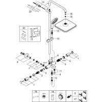 Душевая система  Grohe Vitalo Comfort 250 269842431