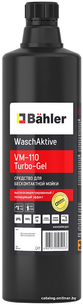Bahler WaschAktive VM-110 Turbo-Gel 1л