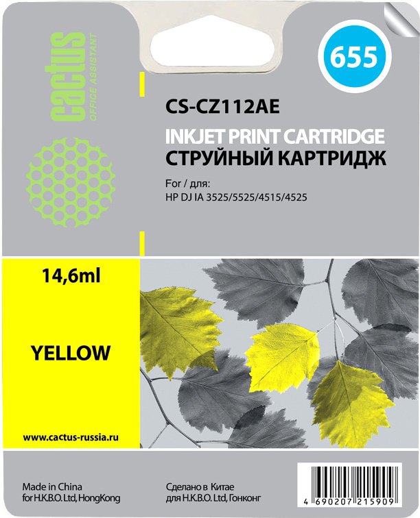 

Картридж CACTUS CS-CZ112AE