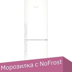 

Холодильник Liebherr CN 4335 Comfort