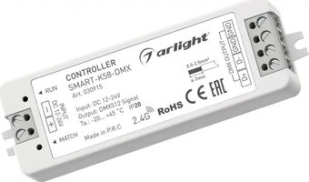 Контроллер RGB Arlight Smart-K58-DMX 030915